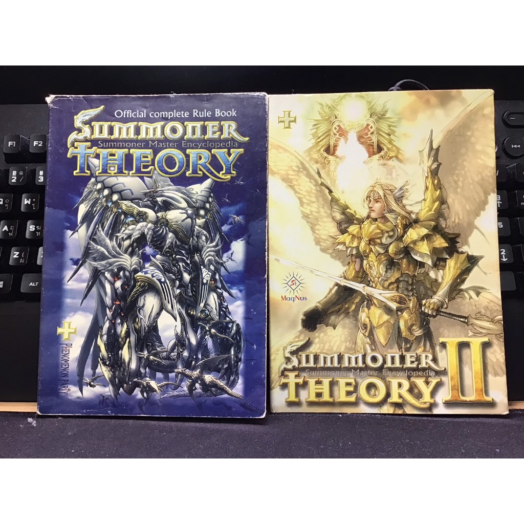 SUMMONER THEORY 1+2 Card List SUMMONER