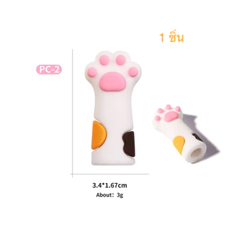 ปลอกใส่กรรไกรตัดหนัง ปอกกรรไกรตัดหนัง ปลอกสวมกรรไกรตัดหนัง