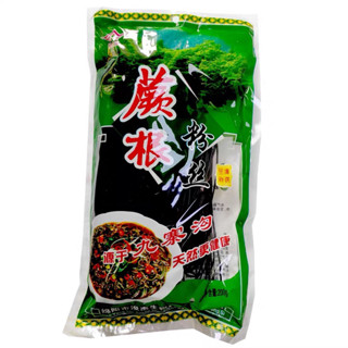 เส้นดำ รากเฟริน์ เพื่อสุขภาพ แคลต่ำ ไม่อ้วน เส้นเหนียวนุ่ม อ…