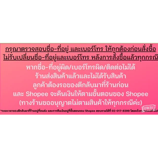 สมุนไพรลูกประคบ โอสถนิยม มี 2 ขนาดให้เลือก 100 กรัมหรือ 200 กรัม แบบรายลูก 👍✅🙏