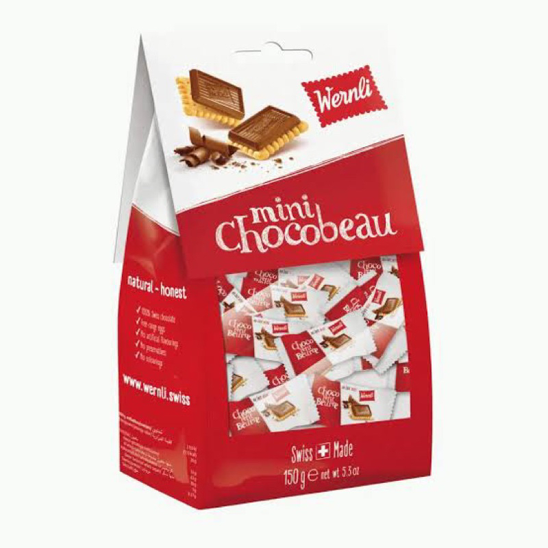 Wernli mini biscuit chocolate 150g. มินิบิสกิตเคลือบช็อกโกแลต จากสวิส