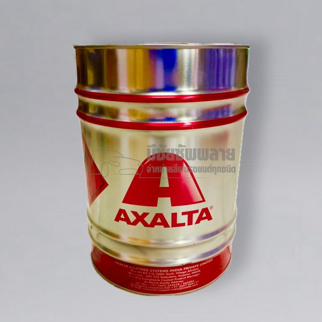 Axalta (Cromax) High Temperature Thinner AB385 ขนาด 20 ลิตร