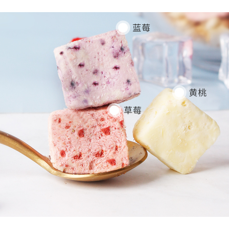 [ส่งด่วน] LIVE โยเกิร์ตอบกรอบ ขนมโยเกิร์ตกรอบ ขนมโยเกิร์ตก้อน [พร้อมทาน] เกรด AAA = 250 กรัม= คีโต - รูปที่ 3