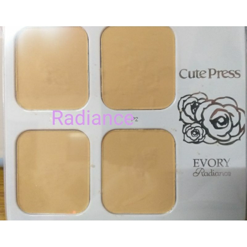 Cute Press Radiance Powder ชุด 4ตลับ เบอร์ B2