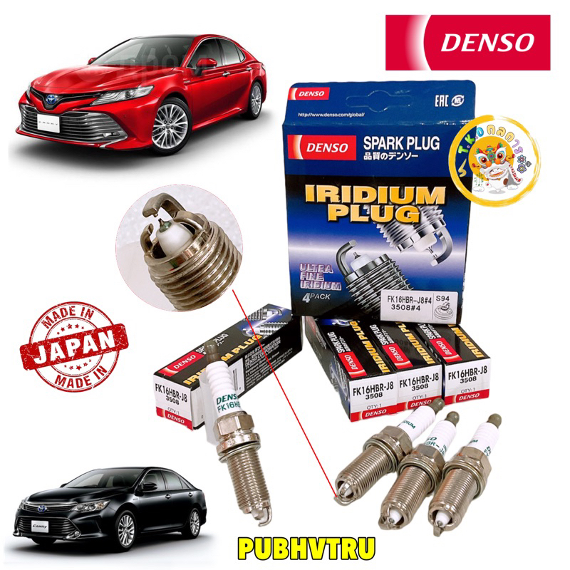 TKD หัวเทียน 3เขี้ยว DENSO IRIDIUM TOYOTA Camry ACV70 AVV50,ASV 51 Hybrid PART NO 3508 (1ชุด4หัว)