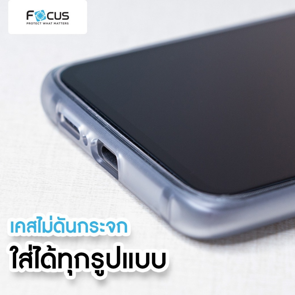 ฟิล์มกระจกเต็มจอ ใส Focus for iPhone 17 16e 16 15 14 Pro Max 14+ 13 12 11 Pro Max Mini 7 8 Plus X XR Xs Max SE - รูปที่ 4