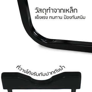ขาตั้งถังน้ำ พร้อมจุกกดน้ำ อุปกรณ์เปลี่ยนถังน้ำ ขาตั้งถังน้ำดื่ม ที่วางถังน้ำ ตู้กดน้ำ รับน้ำหนักได้20ลิตร