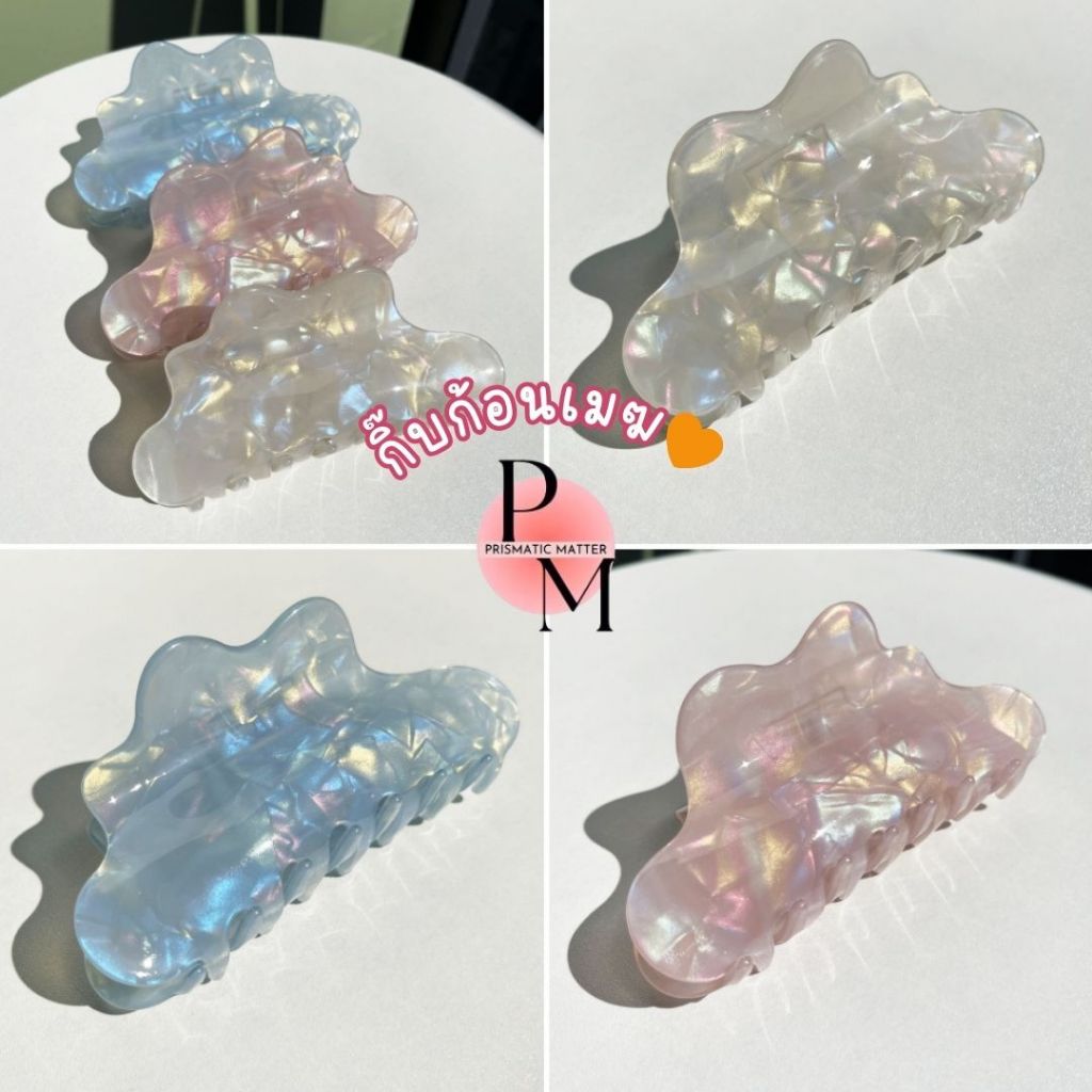 กิ๊บหนีบผม ทรงน้องก้อนเมฆ ⛅️ cloudy sky clips น่ารักมาก พร้อมส่ง