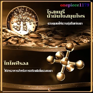 เซรั่มบำรุงขนตา มาสคาร่าขนตายาว เซรั่มขนตาคิ้ว 7วันก็จะได้ขนตาใหม่เซรั่มปลูกขนตา ยาวขึ้น หนาขึ้น Eyelash serum 15ml(1406