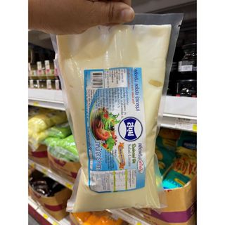 สุขุม สลัดครีม ลดไขมัน ขนาด 1 กก.