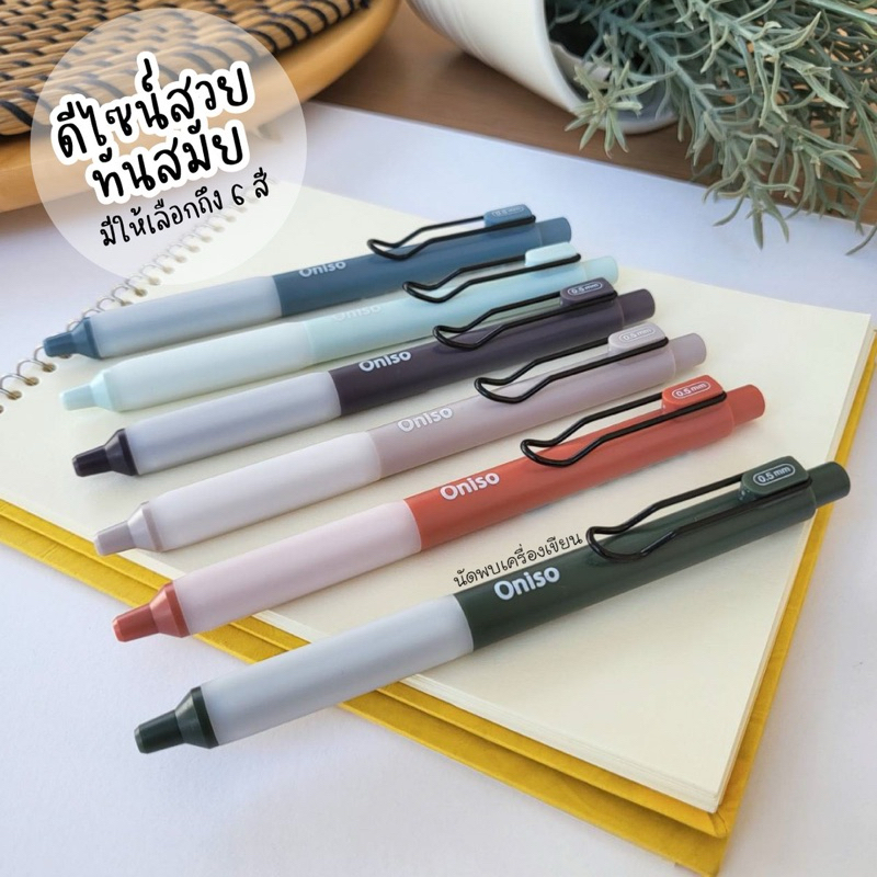 รูปภาพ 4