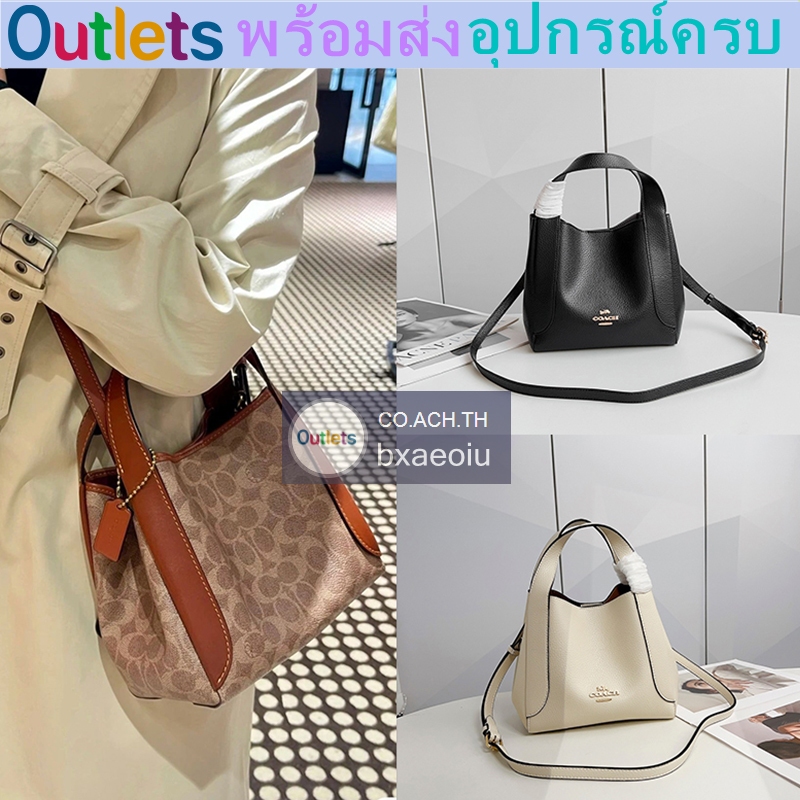 OUTLET Hadley Hobo กระเป๋าสะพาย กระเป๋าถือ