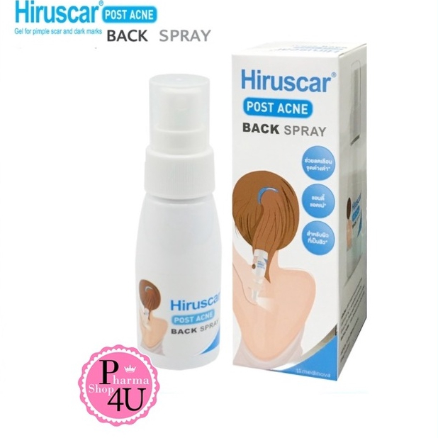 Hiruscar Post Acne Back Spray 50Ml ฮีรูสการ์ โพสต์ แอคเน่ แบค สเปรย์ 50 มล. #9650