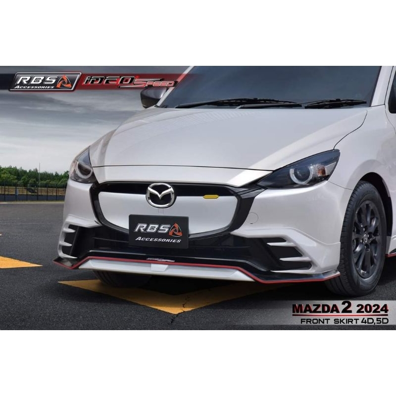 🔥ชุดแต่งสเกิร์ต Mazda2 2024 แบบ 5 ประตู รุ่น Ideo Speed