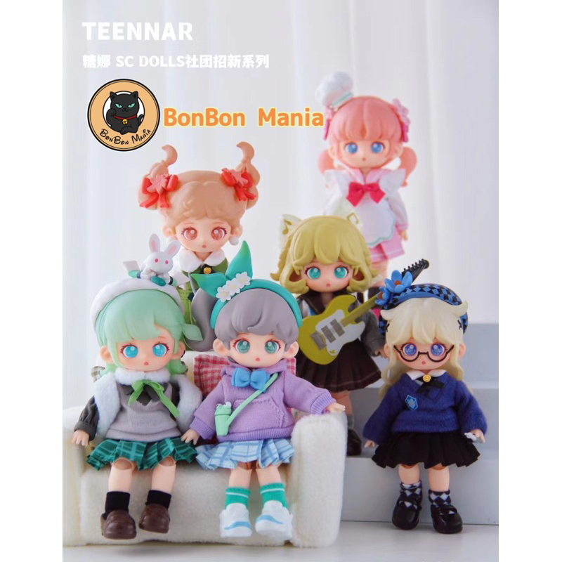 [แบบแยก-เลือกตัวได้]Simon Toys BJD Club Doll series blind box set