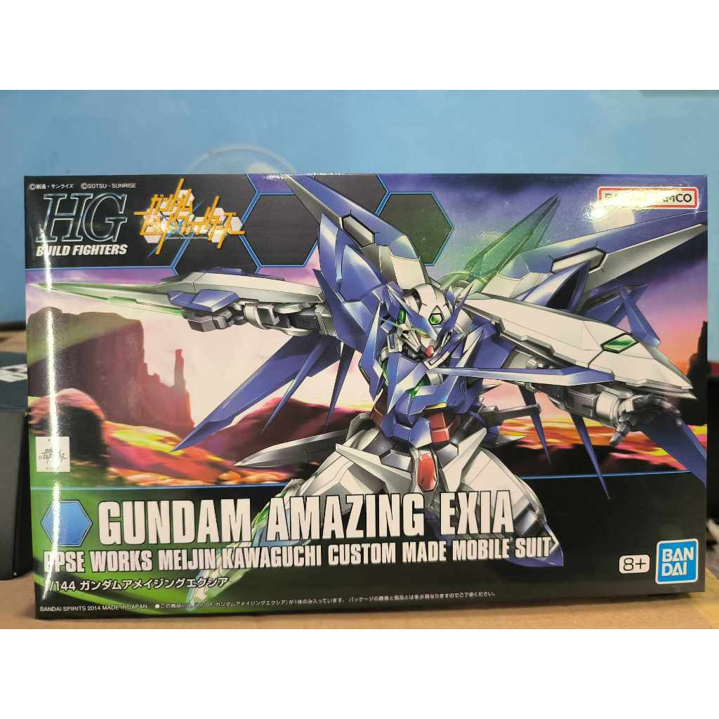 HGBF 1/144 GUNDAM AMAZING EXIA
