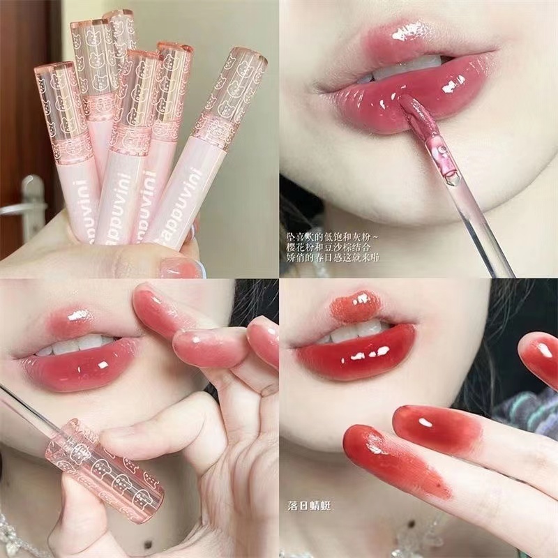 บับเบิลแบร์ ลิปหมี กระจกน้ํา หญ้า สีชา ลิปสติก ลิปกลอส เคลือบริมฝีปาก สีนู้ด ธรรมชาติ