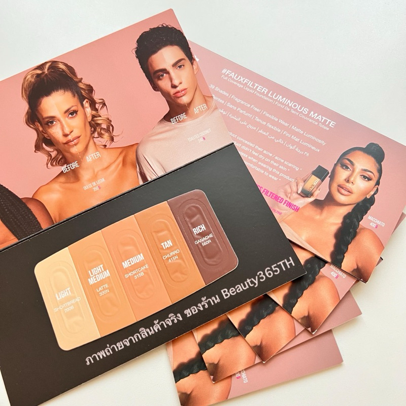HUDA BEAUTY #FauxFilter Luminous Matte Buildable Coverage Crease Proof Concealer