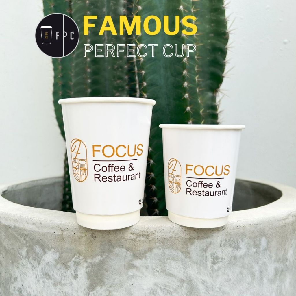 ลดอย่างแรง! แก้วร้อน Double Wall - ลาย FOCUS (50ใบ)