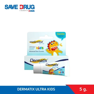 DERMATIX ULTRA KIDS 5 G ดอร์มาติกซ์ อัลตร้า คิดส์ เจล 5 กรัม