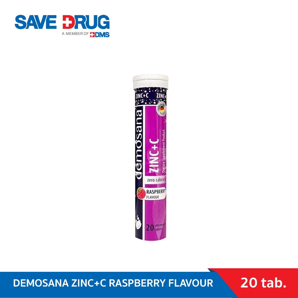 DEMOSANA ZINC+C RASPBERRY FLAVOUR 20'S