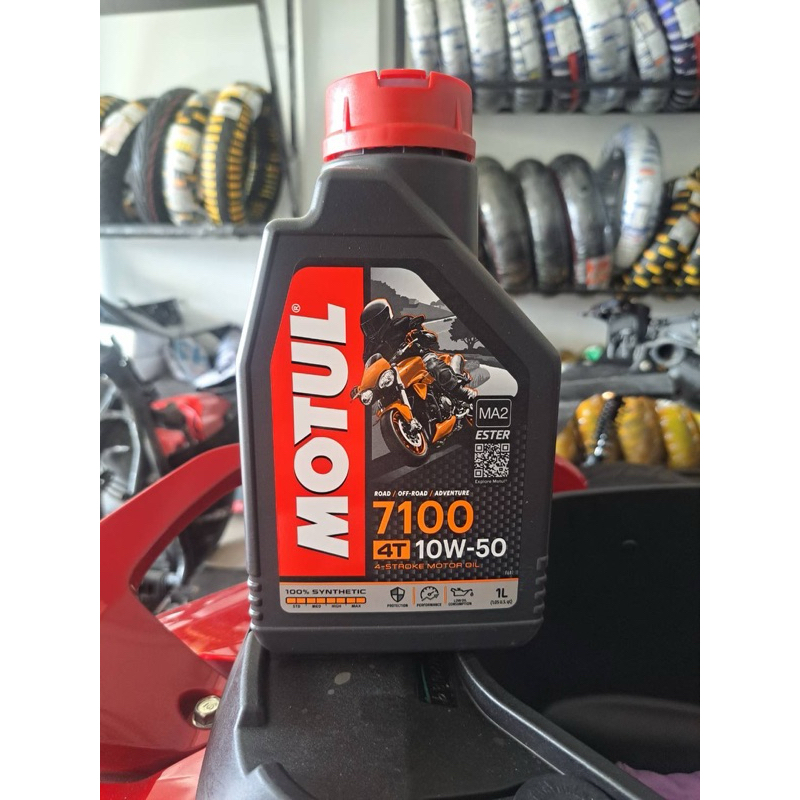 น้ำมันเครื่อง motul 7100