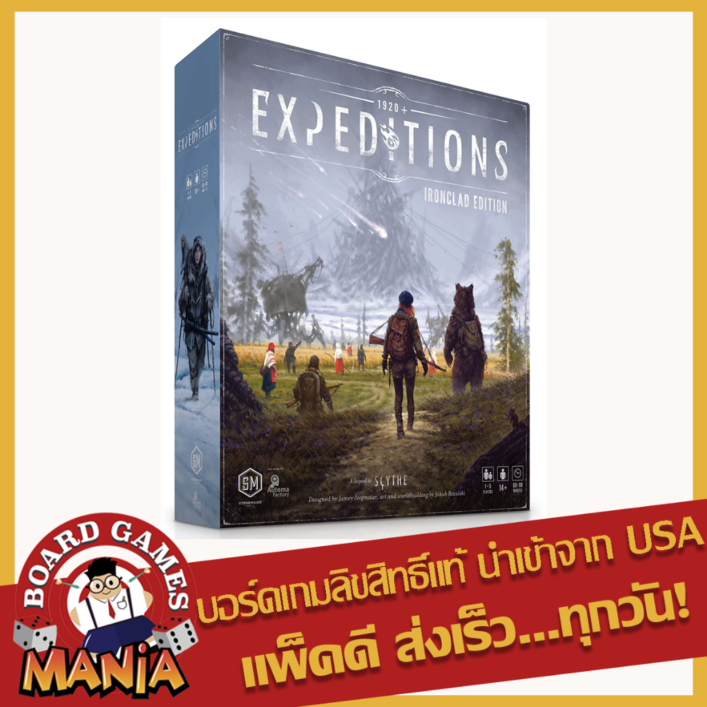 Expeditions Ironclad Edition / Standard Edition The standalone sequel to Scythe
