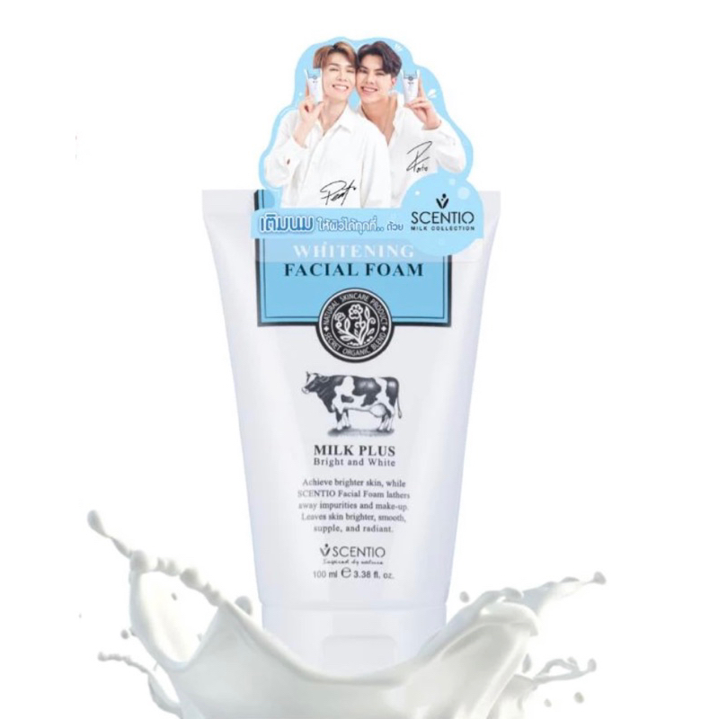 Beauty Buffet Scentio Amino Acid Milk