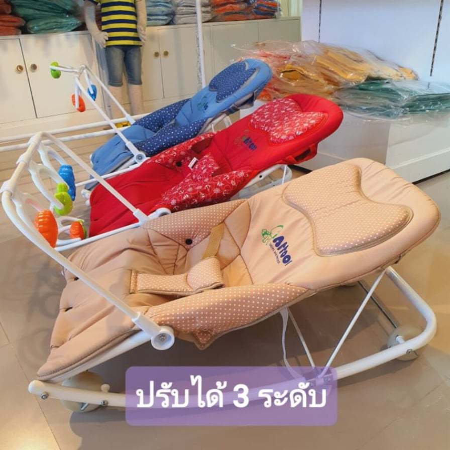 Baby เปลโยกเด็ก เปลโยกคุณภาพดี ทนทาน ยี่ห้อ Attoon รุ่นจัมโบ้และรุ่นพิมพ์ลายรูปสัตว์+พร้อมโมบาย