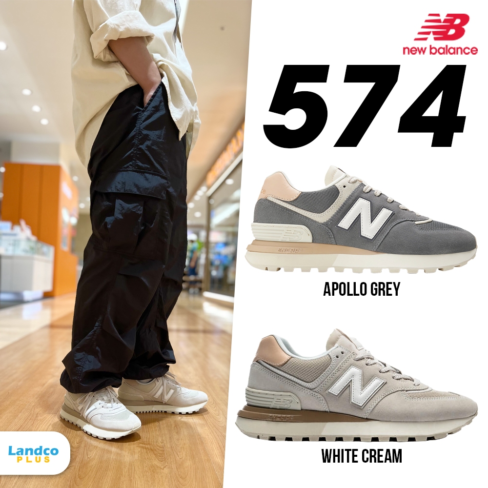 New Balance รองเท้าผ้าใบ รองเท้าลำลอง NB M 574 Apollo Grey U574LGDB / White Cream U574LGDW (4000)