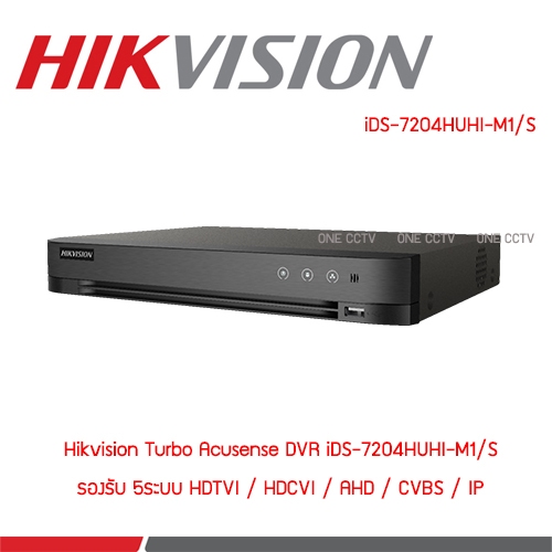 Hikvision iDS-7204HUHI-M1/S
