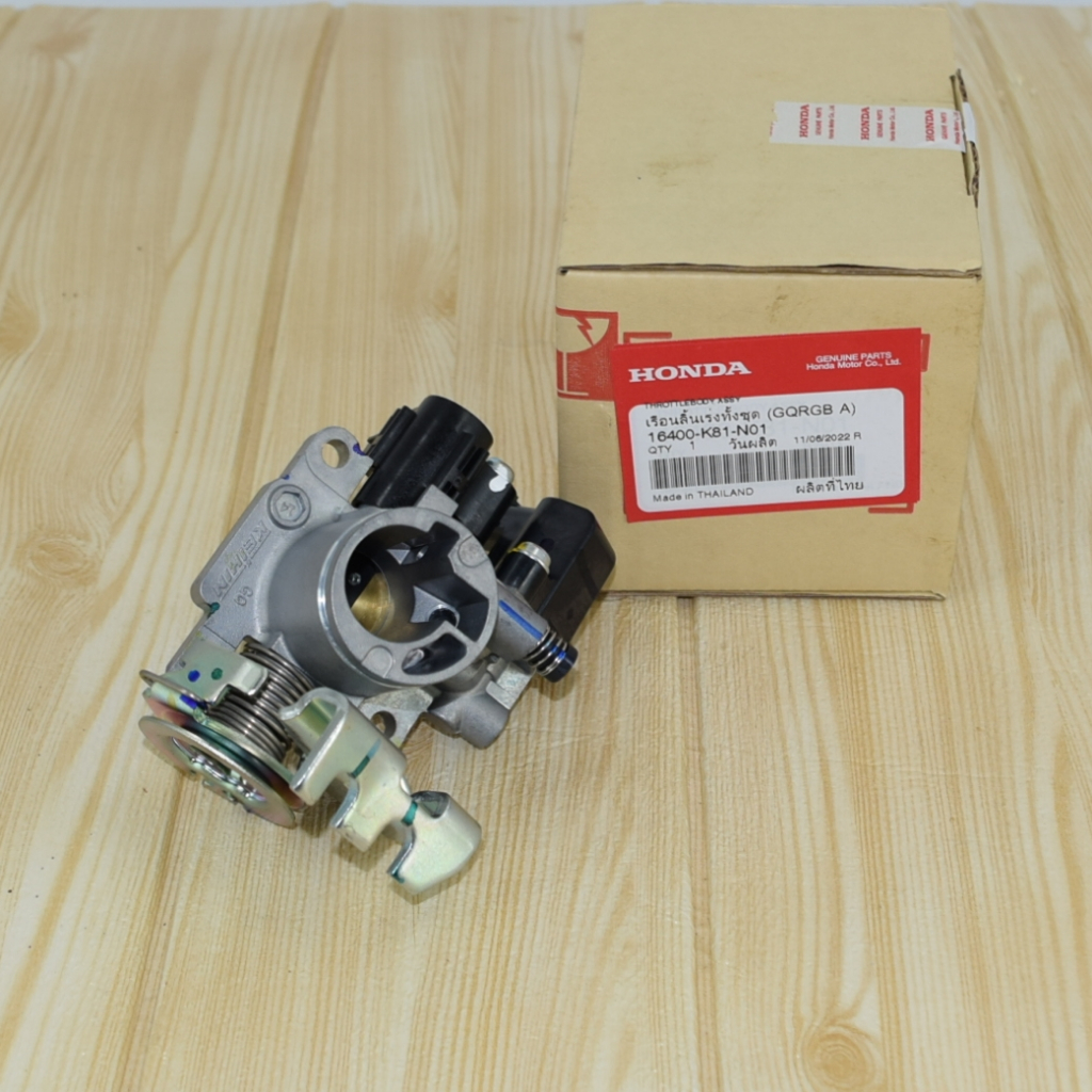 ชุดเรือนลิ้นเร่ง Scoopy-i (ใบ22มิล ปี17-20) แท้ศูนย์ฮอนด้า ราคา/1ชุด 16400-K81-N01