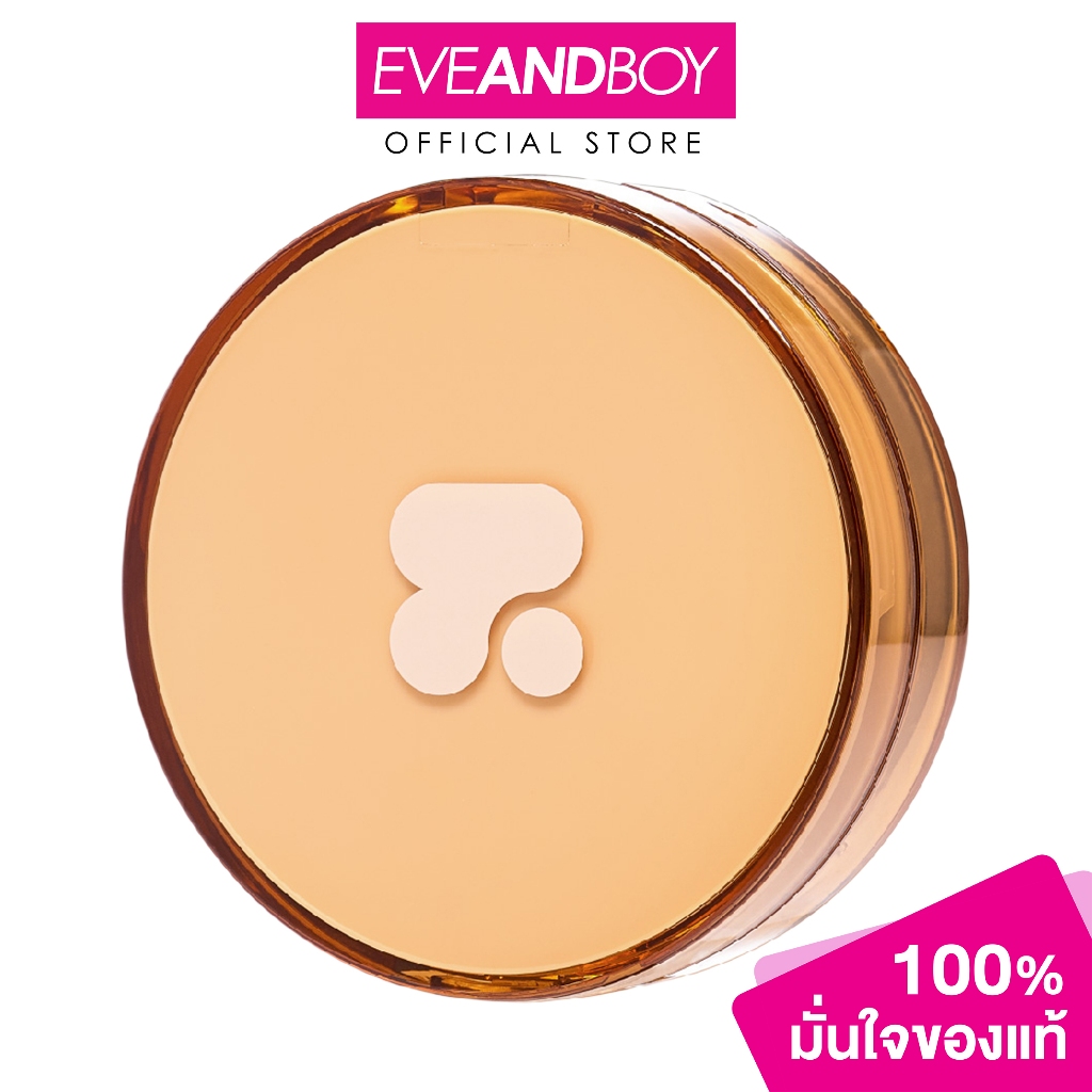 2P ORIGINAL - OH MY GOOD SKIN CUSHION SPF 50 PA +++ (15 g.) ทูพี ออริจินอล โอ้ มาย กู้ด สกิน คุชชั่น
