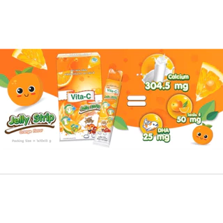 🍊Vita-C Jelly Strip Orange Flavor เยลลี่ รสส้ม ผสมวิตามินซี สำหรับเด็ก VITAMIN C 50mg. 10 ซอง 1 กล่อง