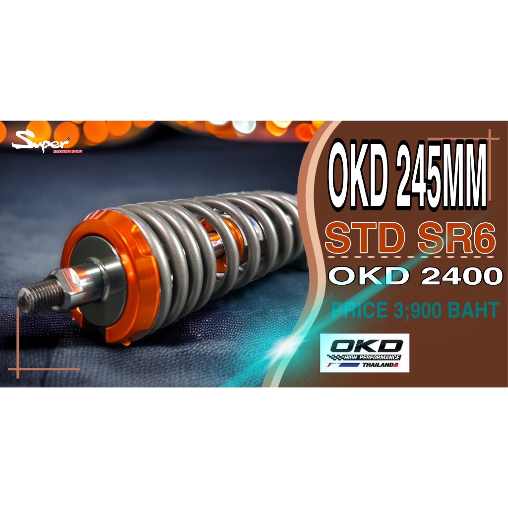 โช้คหน้า OKD VESPA  245 MM STD SR6 CODE : OKD2400