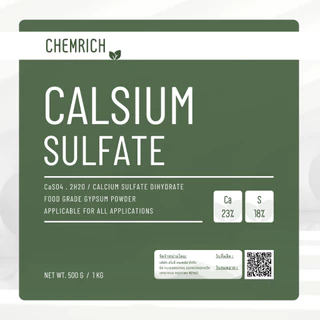 500G/1KG แคลเซียมซัลเฟต (เจี๊ยะกอ/ ยิปซัม) Food grade / Calcium sulfate (Food and Pharmaceutical grade) - Chemrich