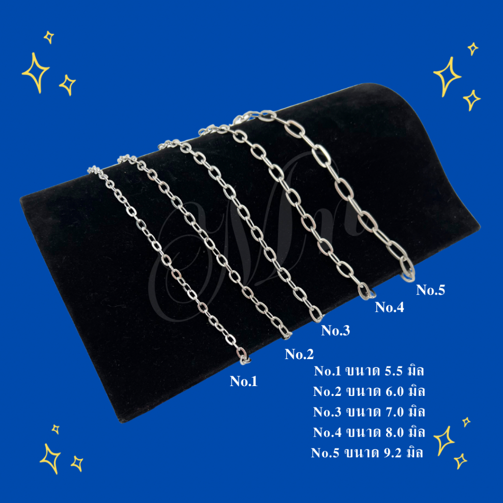 ”ทับแบน” สร้อยคอสแตนเลส เกรดพรีเมี่ยมของแท้100% ห้อยพระ เครื่องราง แฟชั่น สร้อยเด็ก ใส่ได้ ผู้ใหญ่ ใส่ดี ไม่ลอก ไม่ดำ