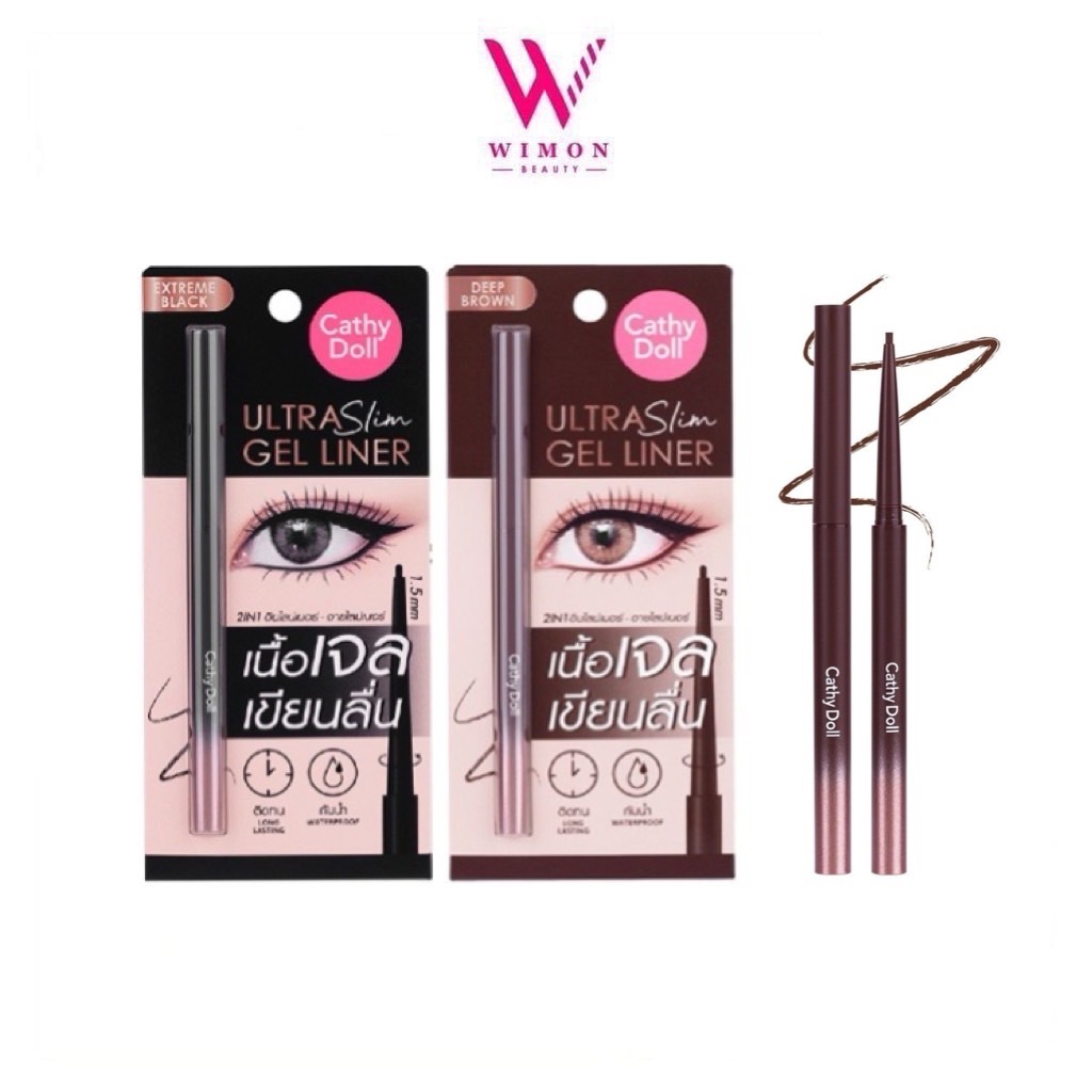 Cathy Doll Ultra Slim Gel Liner เคที่ ดอลล์ อัลตร้า สลิม เจล ไลน์เนอร์ 0.07 กรัม
