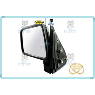 กระจก กระจกข้าง กระจกมองข้าง ISUZU TFR ปี 1988 – 1996 สีดำ ร…