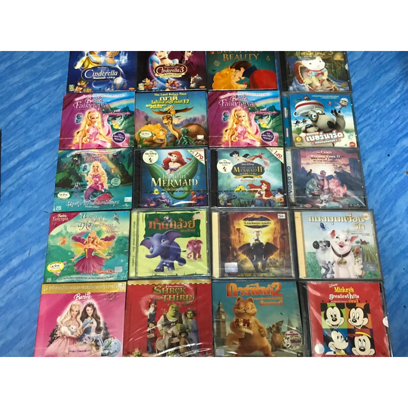 VCD,วีซีดีการ์ตูน อนิเมชั่น หนังกล่อง วอลต์ ดีสนีย์ และค่ายหนังอื่น แผ่นแท้ มาสเตอร์ มือ 1