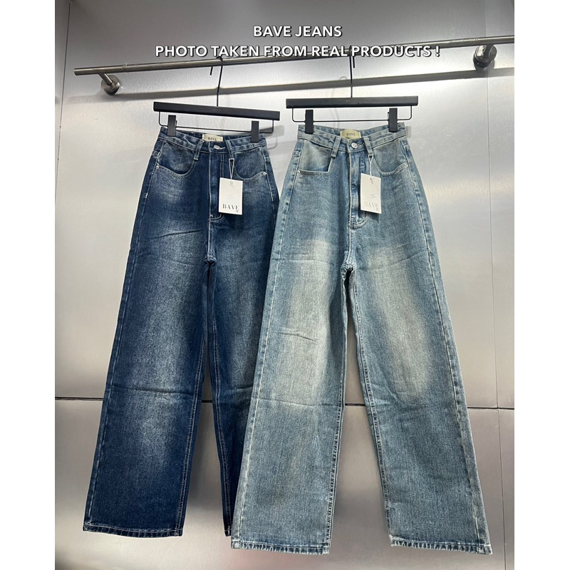 Proudly Bave jeans กางเกงยีนส์รุ่นใหม่ งานฟอก เหมาะสำหรับสาวเอวเล็ก สะโพกใหญ่