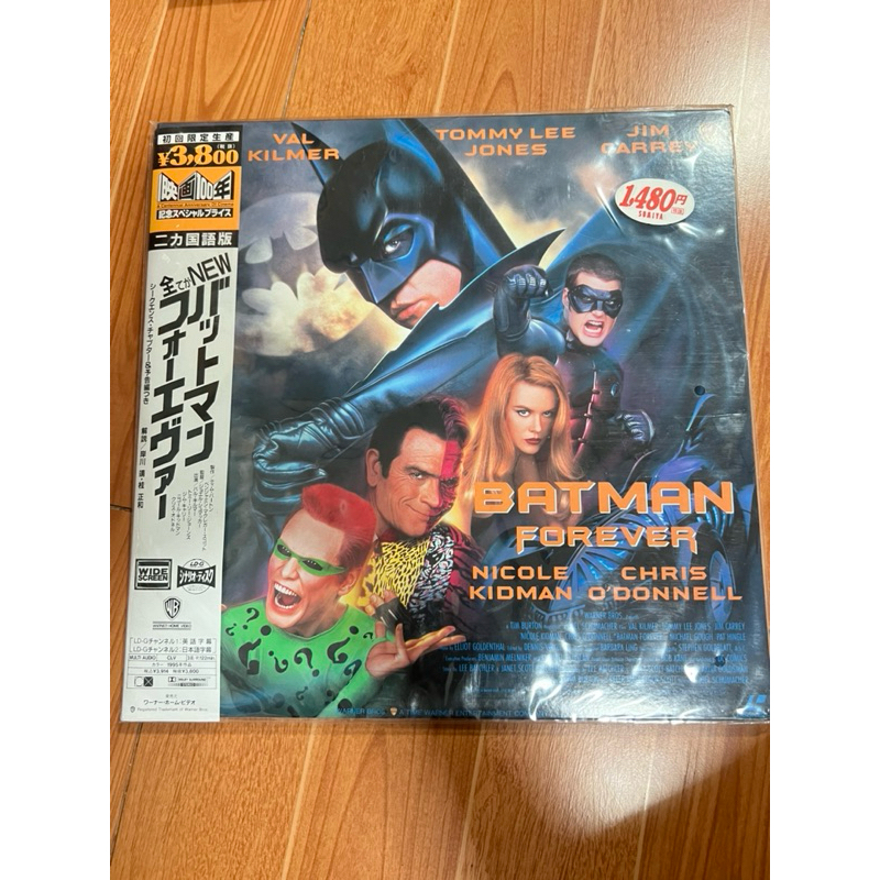 แผ่น LD ภาพยนตร์ BATMAN FOREVER มือ1ในซีล