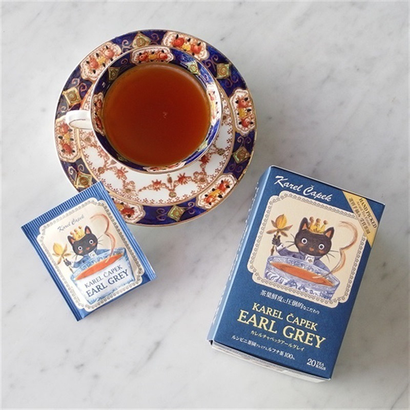 Karel Capek Earl Grey Tea