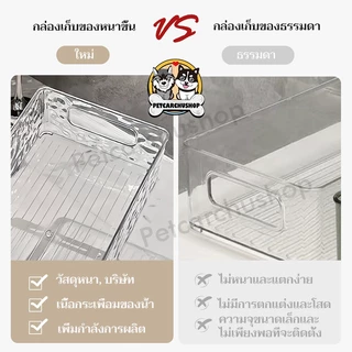 กล่องลิ้นชักอะคริลิคใส เก็บเครื่องสําอางค์ กล่องเก็บเครื่องสำอาง ที่เก็บของในครัว ถาดใส่ของอเนกประสงค์ เรียบหรูดูแพง