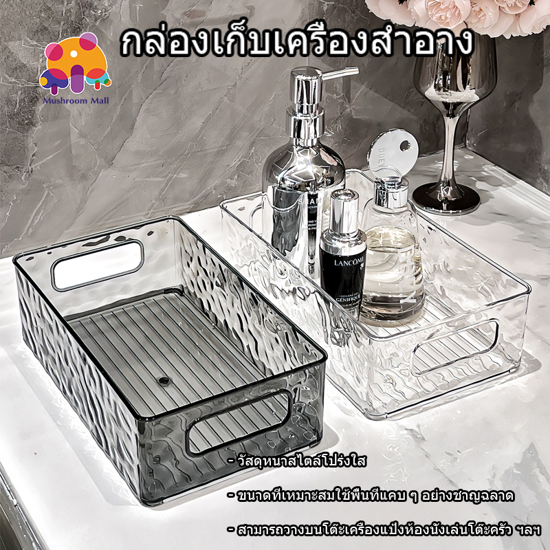 กล่องลิ้นชักอะคริลิคใส กล่องเก็บเครื่องสำอาง เก็บเครื่องสําอางค์ ที่เก็บของในครัว ถาดใส่ของอเนกประสงค์ บรรยากาศระดับสูง