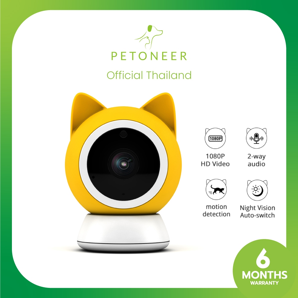 Petoneer Smart Pet Cam PC001 กล้องวงจรปิดสำหรับสัตว์เลี้ยง ความละเอียดระดับ 1080P รองรับการสื่อสาร 2