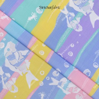 ผ้าคอตต้อนทีซี Cotton TC ลายปลา พื้นสีพาสเทล หน้ากว้าง 44 นิ…