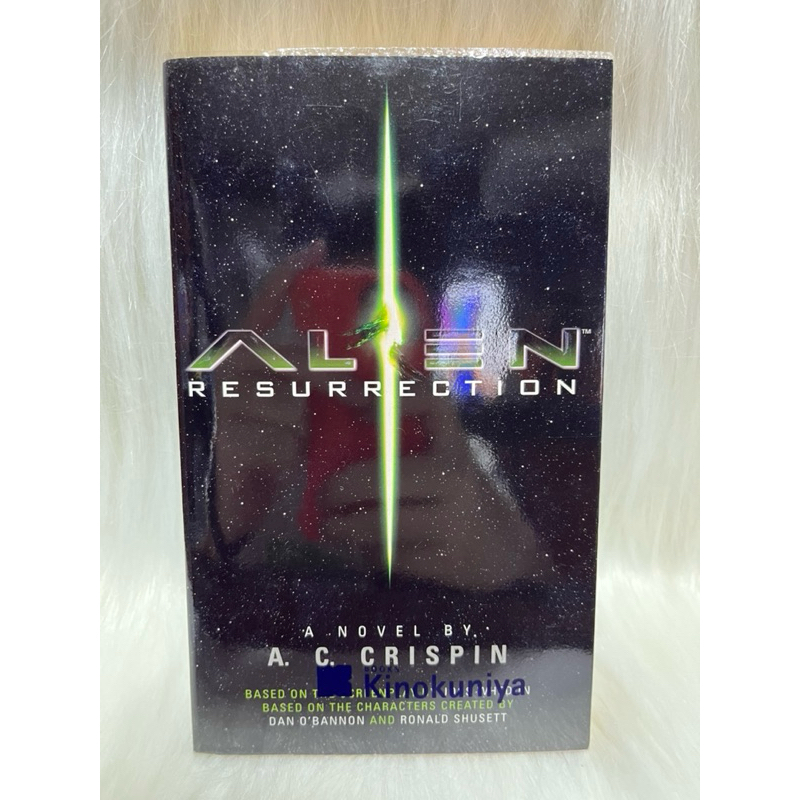 Alien resurrection หนังสือนิยายภาษาอังกฤษ novel