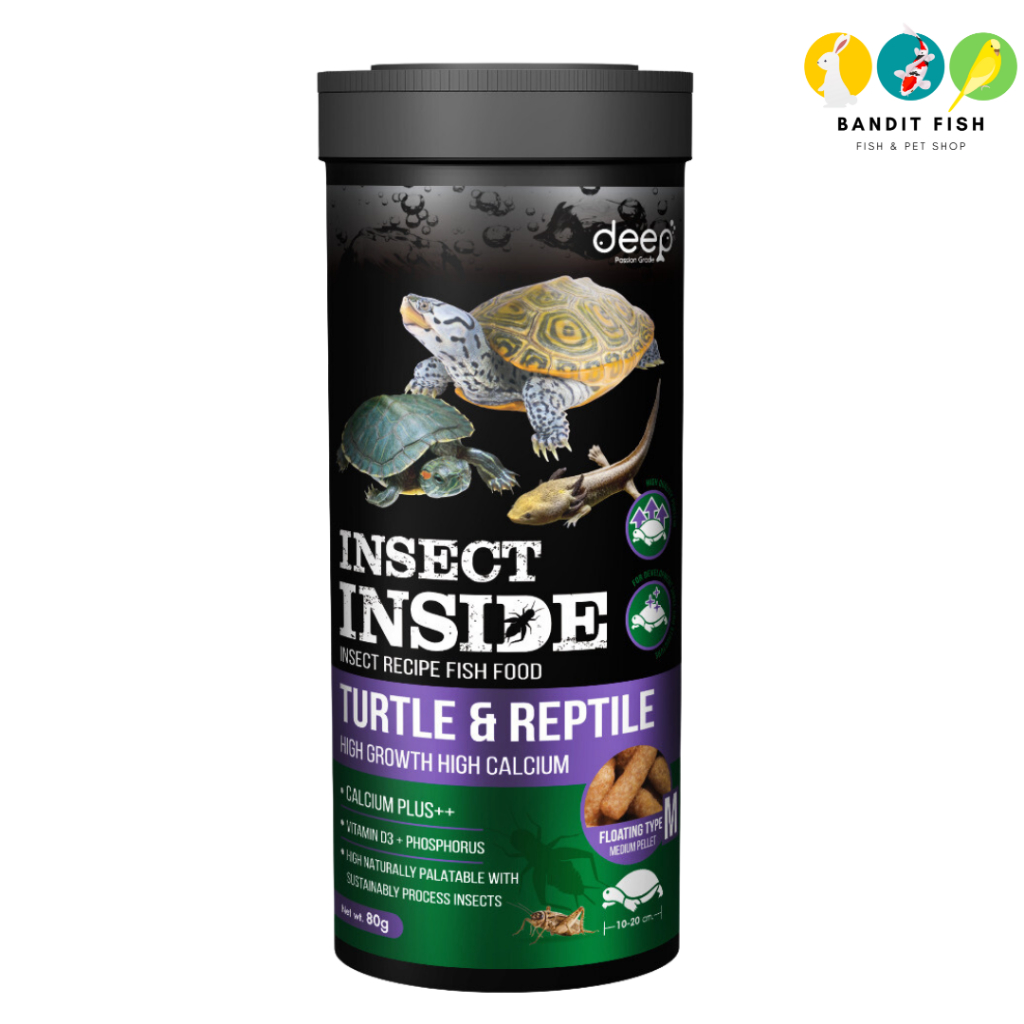 Deep Turtle - อาหารเต่าน้ำมีส่วนผสมของจิ้งหรีด 80g. เม็ด S