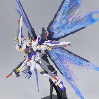 PRE ORDER Daban Mg 1/100 8802s Strike Freedom soul blue Ver.…